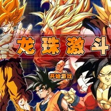 gamebayvienngocrong gamebayvienngocrong